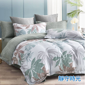 【多利寶寢具】Indian_100%純天絲加大四件式鋪棉床包兩用被組-靜守時光