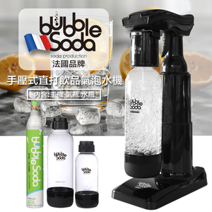 BubbleSoda Sparkling Water Maker