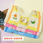 [Kaimei Cotton Industry] 8 entered into the group, random and excellent, MIT made in Taiwan, skin-friendly cotton and soft, pure cotton absorbent children's bib, sheep style, , large