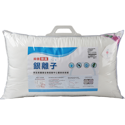 柔情奈米銀離子抗菌枕