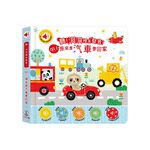 HOLIU CREATIVE CO.,LTD, , large