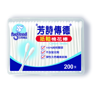 Paper stick cotton swabs