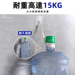 waterproof-adhesive-hooks-10pcs, , large