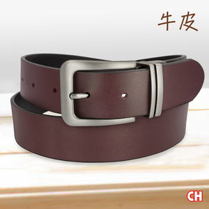 【CH-BELT 銓丞皮帶】牛皮男休閒皮帶 素面時尚男皮帶腰帶(暗紅)