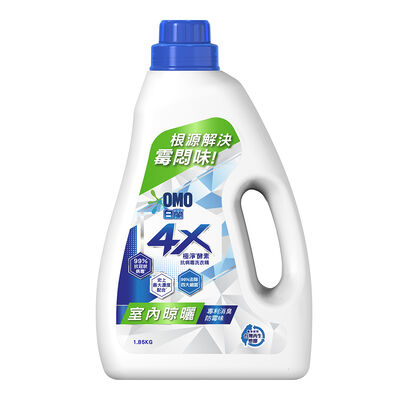 [箱購]白蘭4X抗病毒洗衣精室內晾曬瓶1.85KG x 4瓶/箱