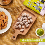 [欣園食品] 鬧滋鬧滋 蜂蜜芥末風味杏仁 (30gx6包x1盒), , large