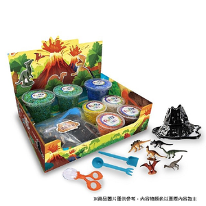 Fluffy – Dinosaur & Volcan Sensory Play Set