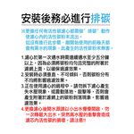 【麗水生活】EVERPURE 愛惠浦MC2愛惠浦單道過濾器-美國原裝進口濾心 餐飲業界首選(整組), , large