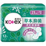 Kotex Herbal EX Day UT 23cm 12, , large