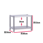 【誠宜居家】寬50cmx長60/70/80/90/100/120cm(二/三/四/五層置物架)升級款加粗加厚不鏽鋼, , large