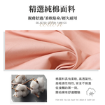 【多利寶寢具】FITNESS 純棉素色單人加大床包枕套組-水藍色, , large