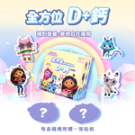 [群星生醫]momochan 全方位D+鈣, , large