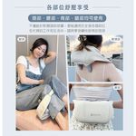 【茵儷珂】摩力女超人肩頸舒活儀 肩頸舒壓按摩 溫感熱敷, , large
