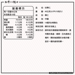 Gan Liren, , large