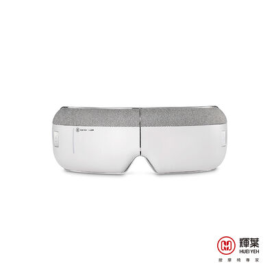 輝葉 I-LOOK 有感眼部按摩器