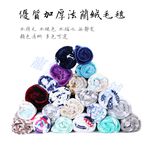 【寵愛生活本舖】雙面法蘭絨毛毯 寵物毯 保暖毯子 素色 印花 法蘭絨毯, , large