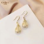 【Gulicc】, , large