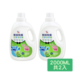 [You Can Buy]草本除穢 艾草洗衣精 2000mlx2入, , large