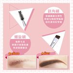 【千康購物網】ROSY ROSA 雙頭眉刷/螺旋刷, , large
