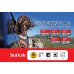 昌運監視器 SanDisk Ultra microSDXC 64GB A1 C10 U1 UHS-I 記憶卡, , large