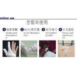 【寵愛生活本舖】日本進口Mind Up 寵物360&deg;潔牙組合包（360牙刷+指套+牛奶液態牙膏）mindup 狗牙刷, , large