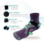 【現貨】MIT台灣製 4D護足運動五趾短襪 抑菌消臭 氣墊短襪 DR504/ DR505, , large