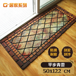 Rubber flocking outdoor mat, , large