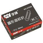 SDI手牌  圓型迴紋針-紙盒 (0702B), , large