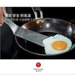 [晨點] 瑞典主廚秘密｜主廚鍋鏟 不鏽鋼 28.5CM, , large