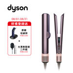 DYSON HT01 airstrate, , large