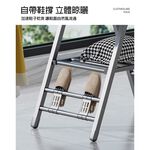 【AOTTO】翼型三層附輪折疊曬衣架-白色(HA-035W), , large