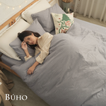 BUHO 天然嚴選純棉雙人加大四件式床包被套組-(多款任選), , large