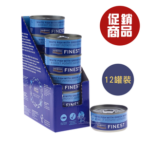 【倆寶貝精品館】海洋之星FISH4DOGS 鮮魚蔬菜犬罐85gｘ12罐《促銷商品》 副食罐 狗罐頭 犬罐頭 肉塊 肉絲