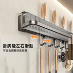 【上手家居】吸盤菜刀架-灰色40cm(刀具架/廚房刀架/刀具收納), , large