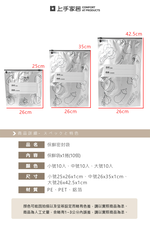【上手家居】大號保鮮密封袋 10入(保鮮袋/食物袋/食物保鮮袋/鋁箔保鮮袋/食物夾鏈袋), , large