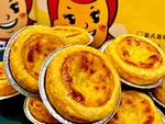 [達昕]黛西原味小蛋塔, , large