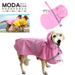 pet-rainwear, , large