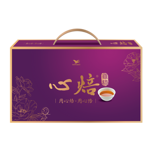 Xinbei Essence of Chicken