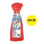 RT-A1505 Food & Fruit Mesh Bag 60CM, , large