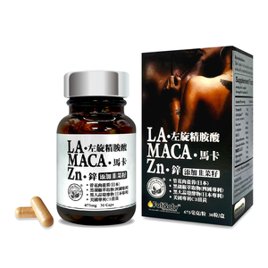 [AKSO] 左旋精胺酸馬卡鋅(30粒x2瓶)