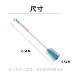 【生活好室】杯刷 海棉杯刷 菜瓜布杯刷 百研 心心 深長柄菜瓜布雙效杯刷 深長柄更好用, , large