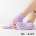 [凱美棉業] 3雙組 露趾隨機出色 純棉露趾瑜珈五指襪 專業點膠防滑 止滑船型五趾襪 足の科学 3D立體 瑜珈 止滑 五趾 低口五趾襪, , large