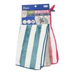 珊瑚絨抹布 抹布 柔軟抹布【Ho覓好物】條紋毛巾 吸水抹布 無痕抹布 廚房抹布 洗車布 洗碗布 JP1824, , large