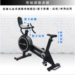 [Body Dynamic]【The One】S1 Speed Air Bike, , large