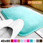 【G+居家】2片雪花抗菌防滑吸水地墊40x60公分(抑菌吸水海綿地墊/止滑墊/腳踏墊/衛浴墊), , large