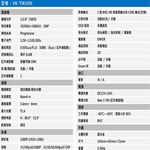 昌運監視器 SAMPO聲寶 VK-TW30N 200萬 星光級 四合一紅外線攝影機 紅外線30M(以替代款出貨), , large