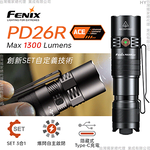 FENIX flashlight, , large