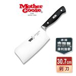 【美國Mother Goose鵝媽媽】德國優質鉬釩鋼 不鏽鋼 剁刀30.7cm, , large