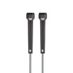 [秉宸] ADIDAS 基礎訓練型跳繩 黑 健身訓練 可調式跳繩 ADRP-11017BK 24FW, , large