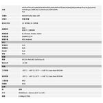 昌運監視器 SAMPO聲寶 VK-TWIP2130DBWE  2MP  紅外線 半球型 網路攝影機, , large